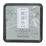 Shachihata Iromoyo Ink Pad Mini - Silver