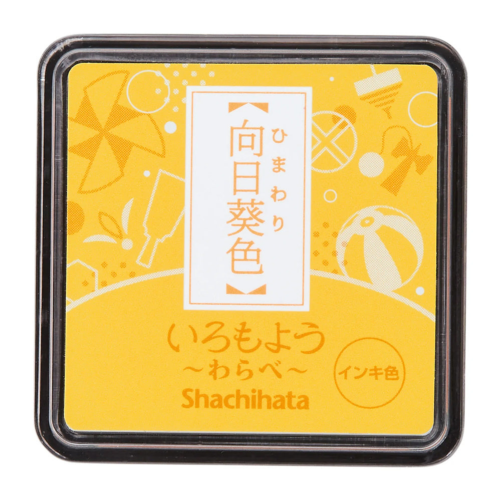 Shachihata Iromoyo Ink Pad Mini - Sunflower