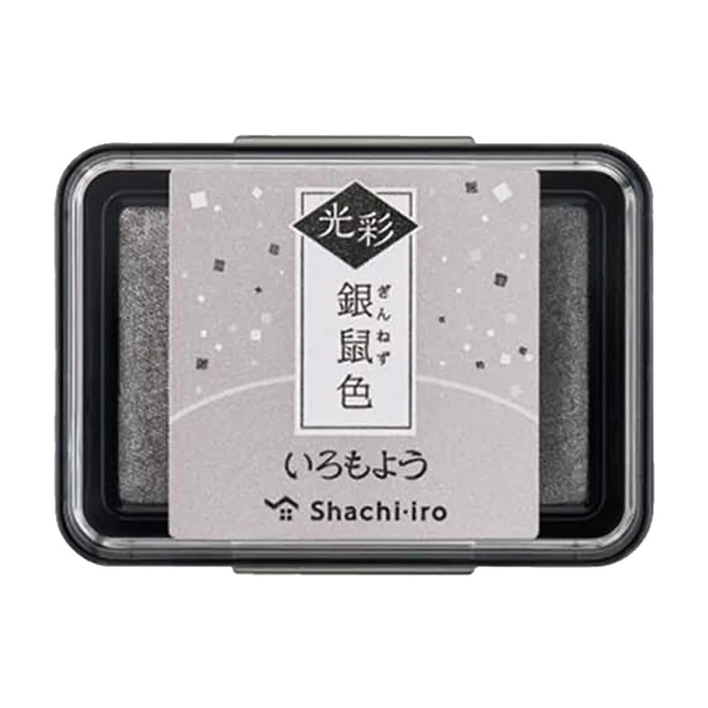 Shachi-iro ink pad with black ink on a white background