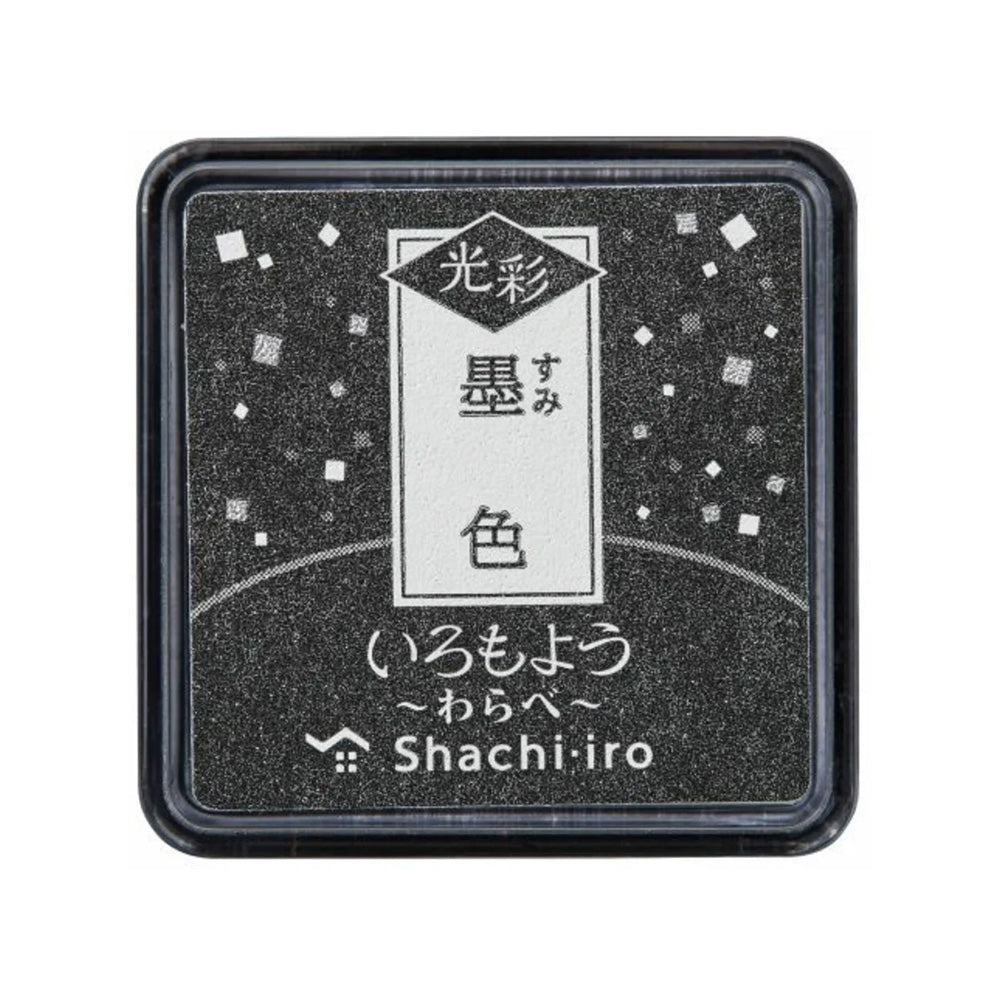 Shachihata Kosai Ink Pad Mini - Black - M.Lovewell