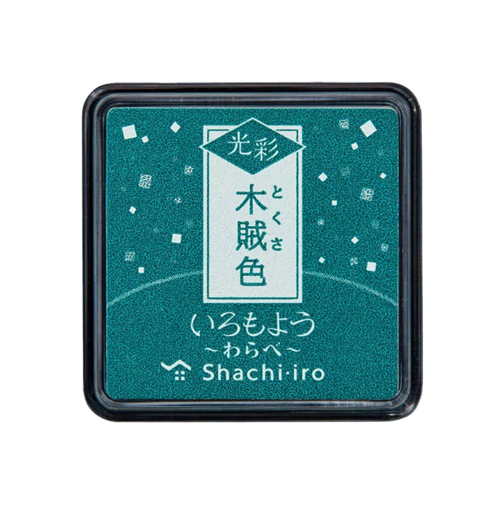 Shachihata Kosai Ink Pad Mini - Dark Green - M.Lovewell