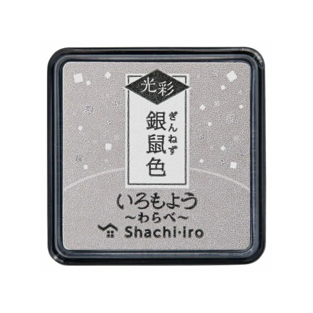 Shachihata Kosai Ink Pad Mini - Grey - M.Lovewell