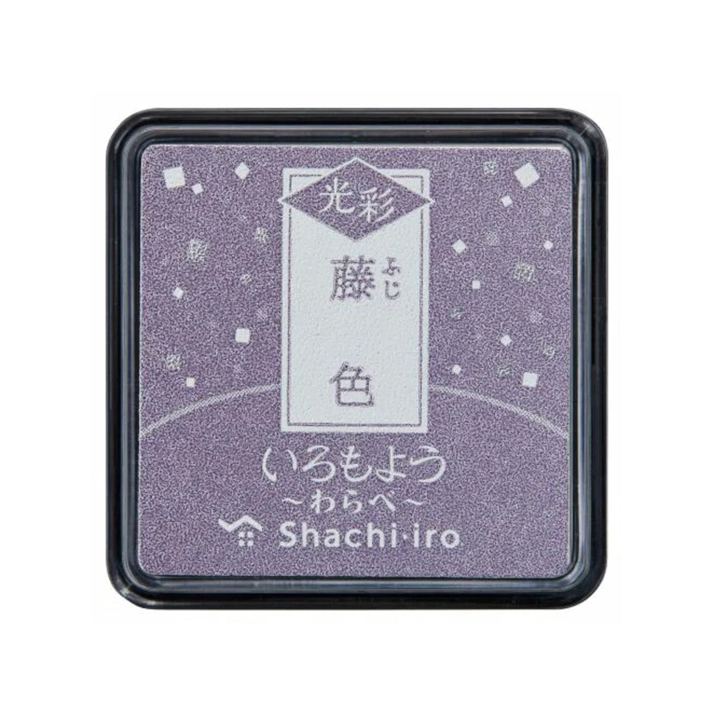 Shachihata Kosai Ink Pad Mini - Pale Violet - M.Lovewell