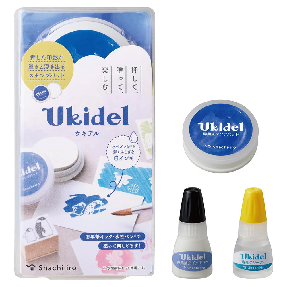 Shachihata Ukidel Ink Repellant - M.Lovewell