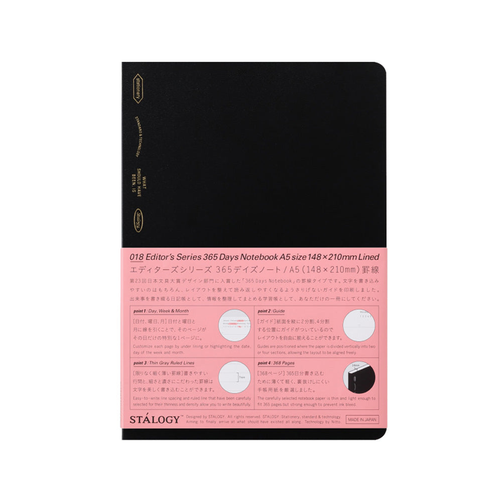 Stalogy Limited Edition 365 Days A5 Notebook Lined - Black | M