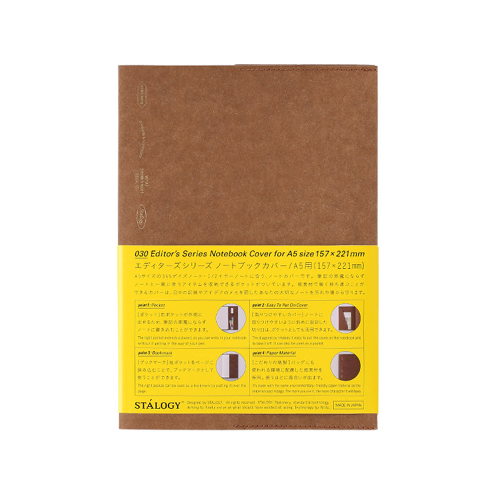 Stalogy Editor's Series A5 Notebook Paper Cover - Camel