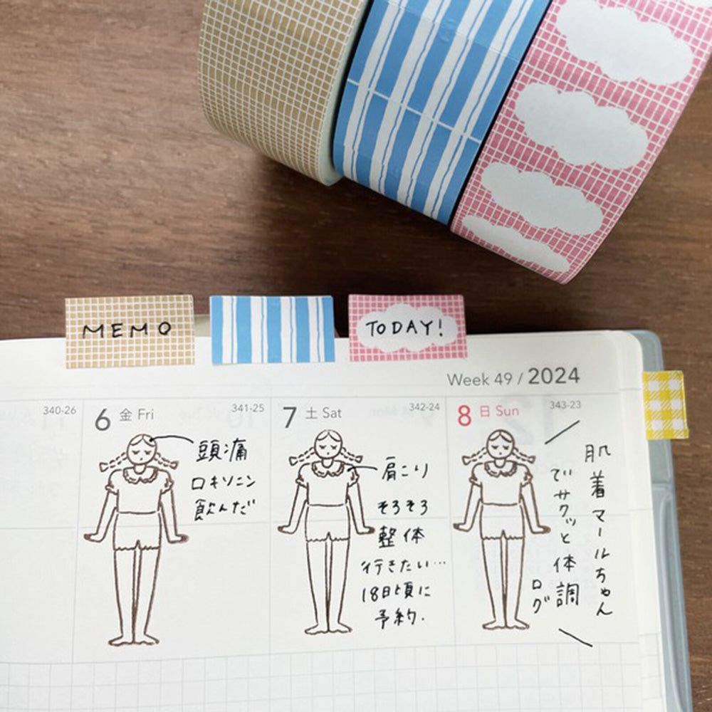 Stamp Marche Labeler Sticker Seal - Grid Milk Latte