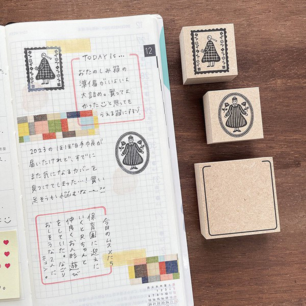 Stamp Marche Wooden Stamp - Frame Writable Title