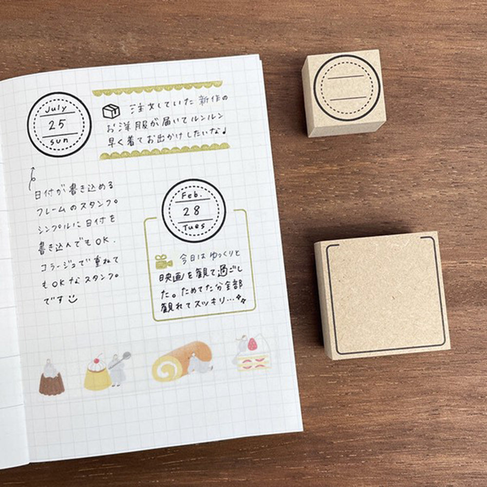 Stamp Marche Wooden Stamp - Frame Writable Title
