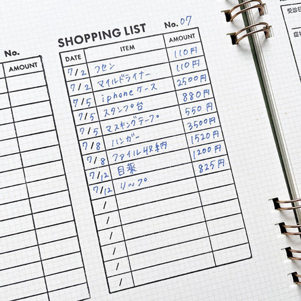 Stamp Marche Wooden Stamp - Shopping List