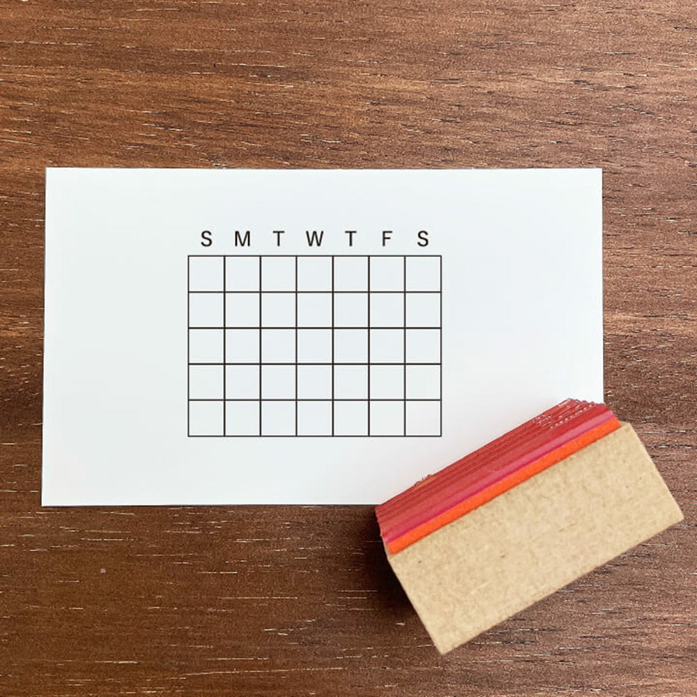 Stamp Marche Wooden Stamp - Sunday Start Calendar