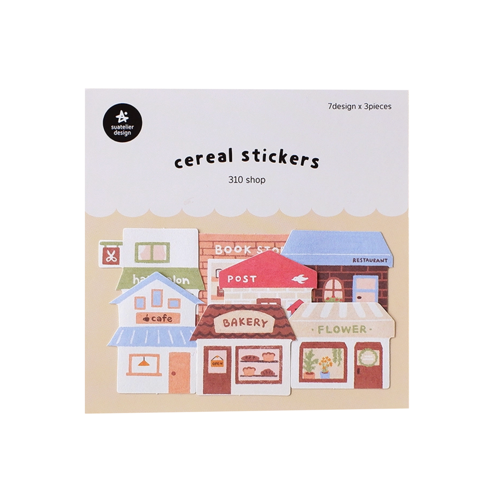 Pack of stickers of illustrated shops like Bakery, Flower Cafe, Bookstore, etc.