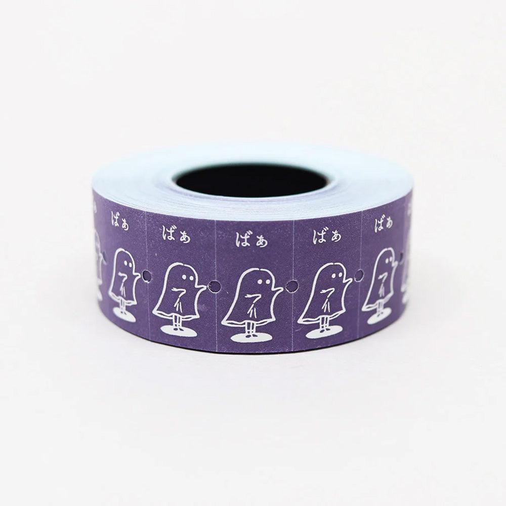 Sublo Sticker Seal Roll - Ghost