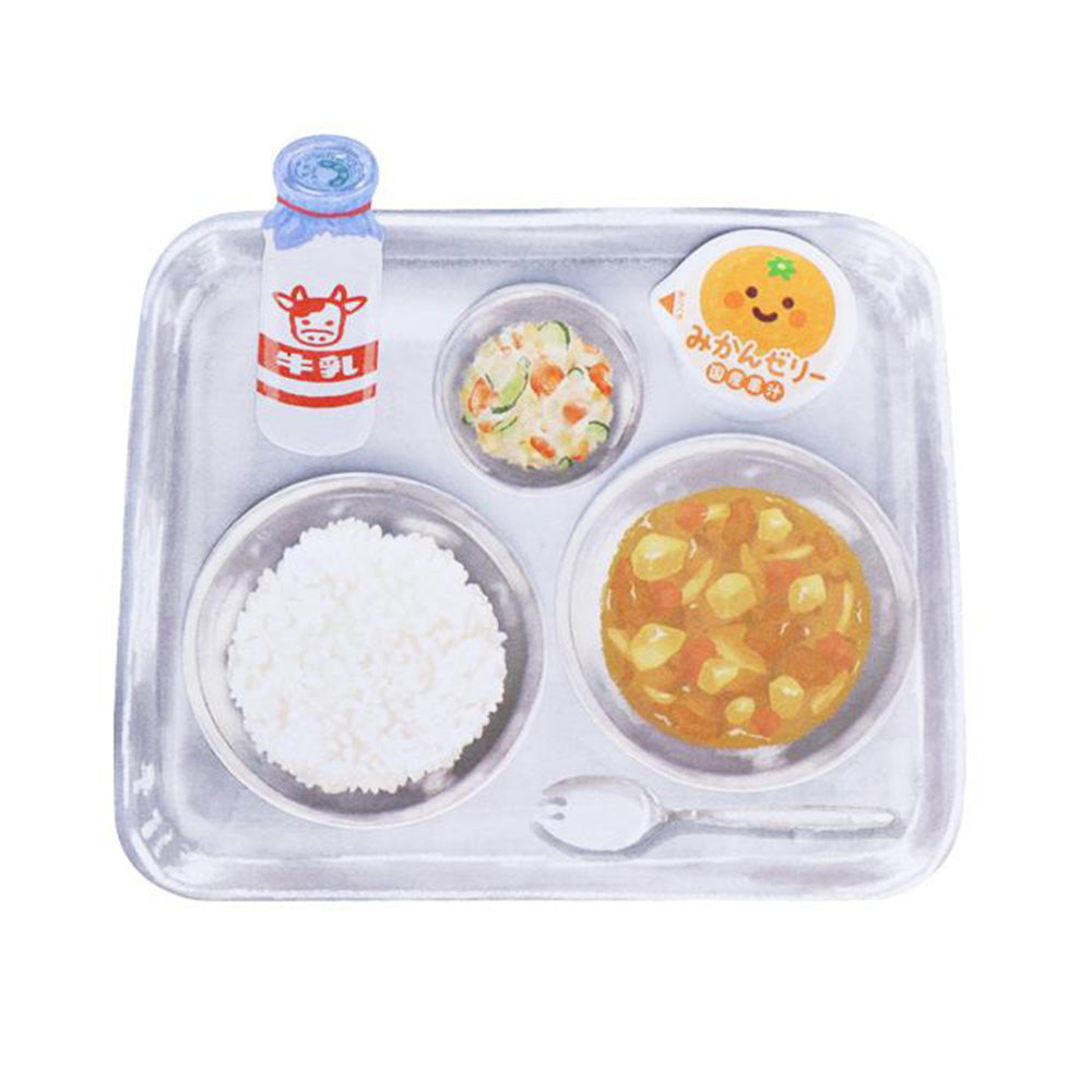 Sun-Star School Lunch Sticky Note - Friday Curry Rice