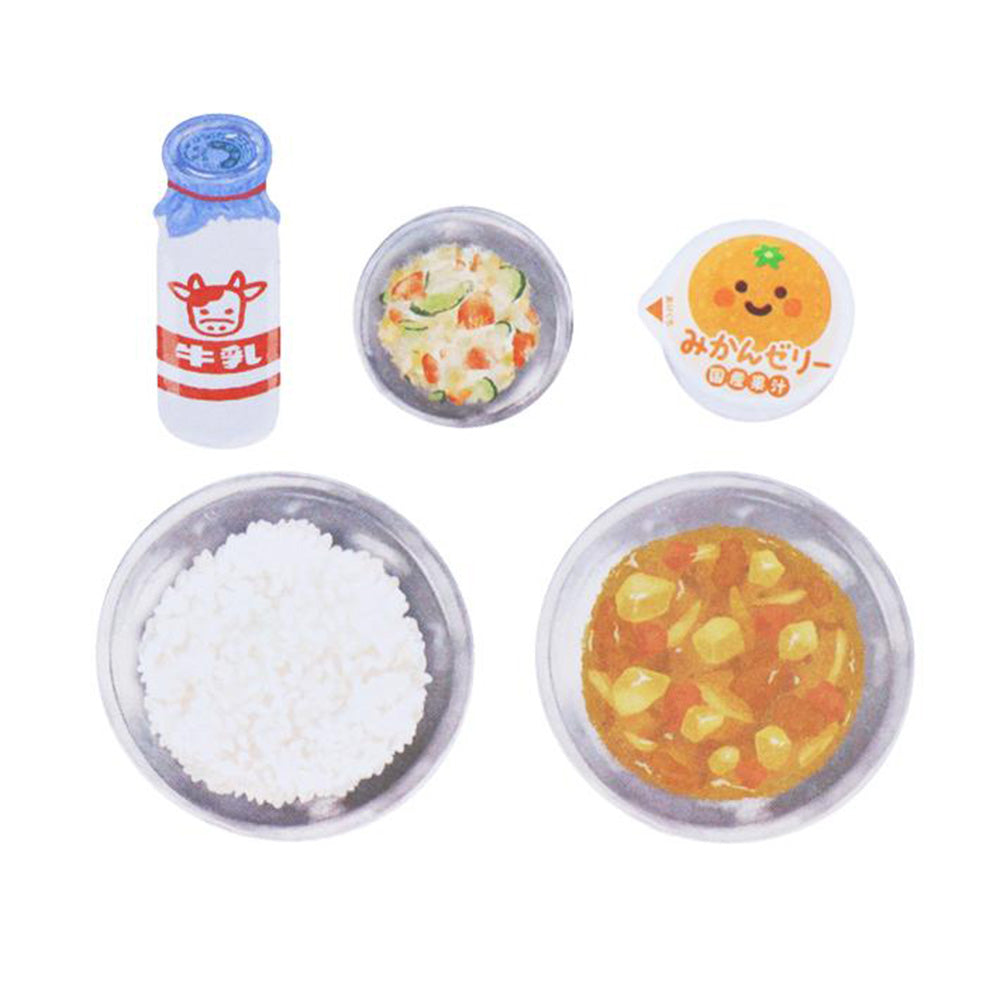 Sun-Star School Lunch Sticky Note - Friday Curry Rice