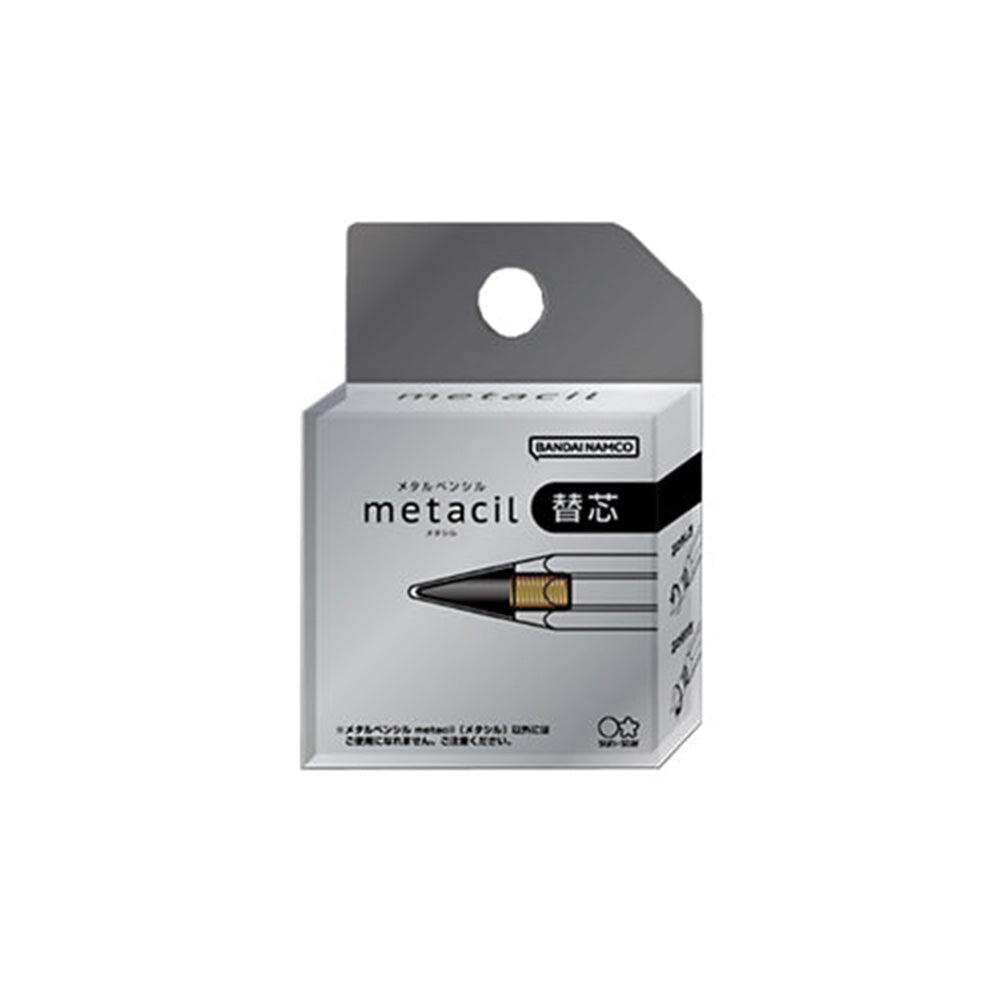 Metacil Pencil Refill