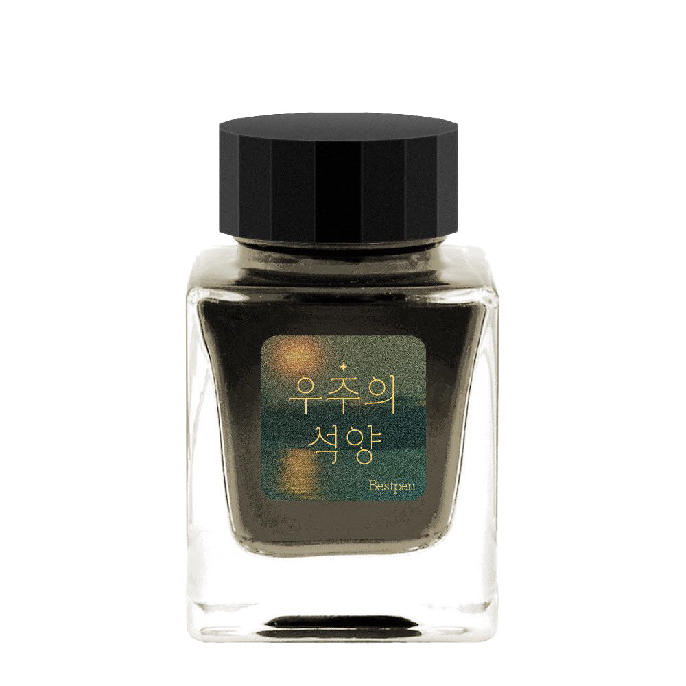 Tono & Lims Fountain Pen Ink - Friendship Series - Sunset in Space