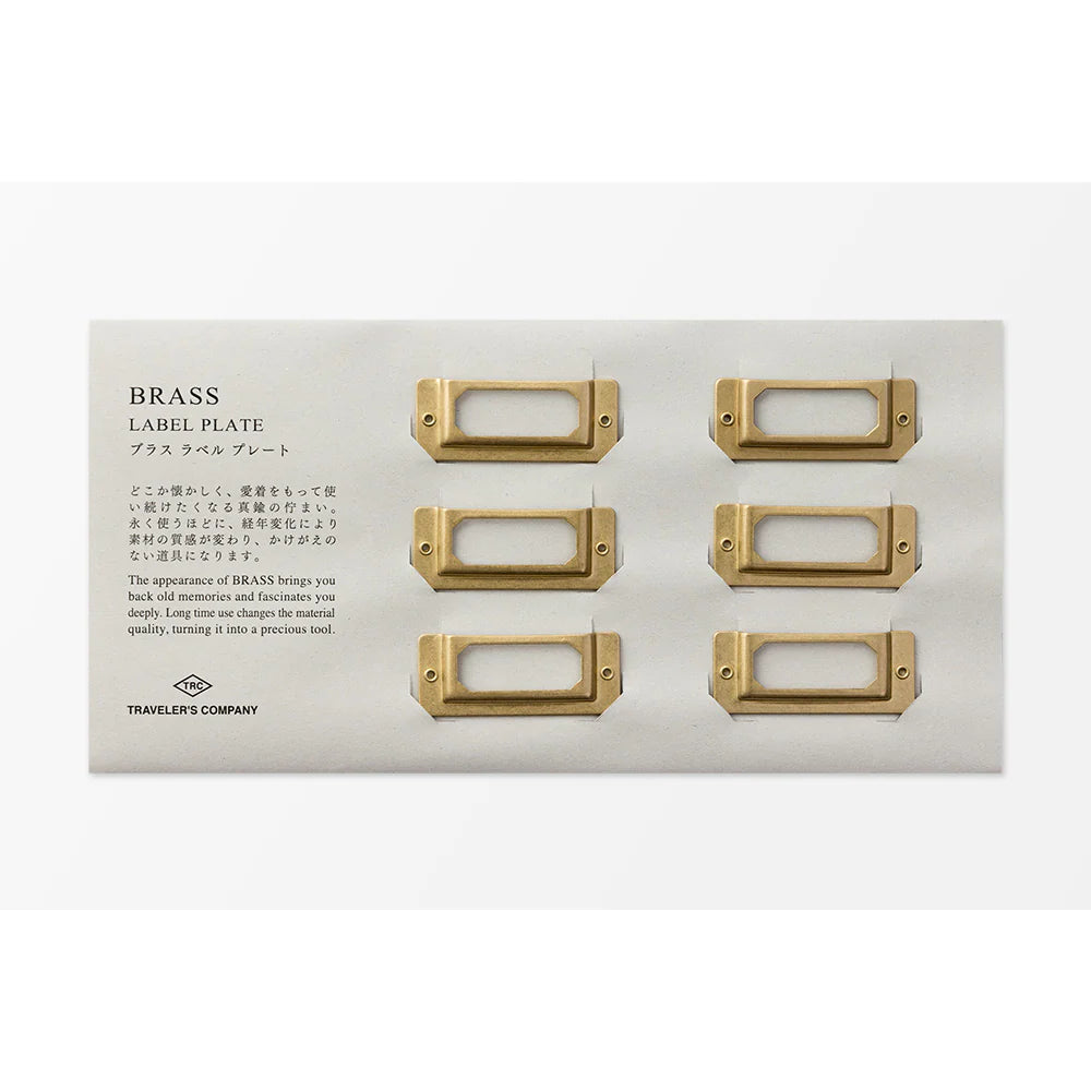 Traveler's Company Brass Label Plate - M.Lovewell
