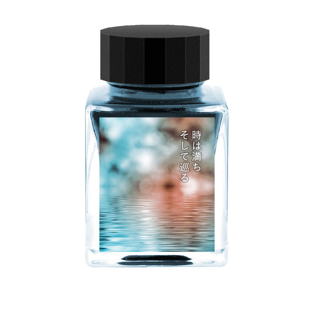 Tono & Lims Fountain Pen Ink - Puddle Story Line - Time Comes & Goes - M.Lovewell