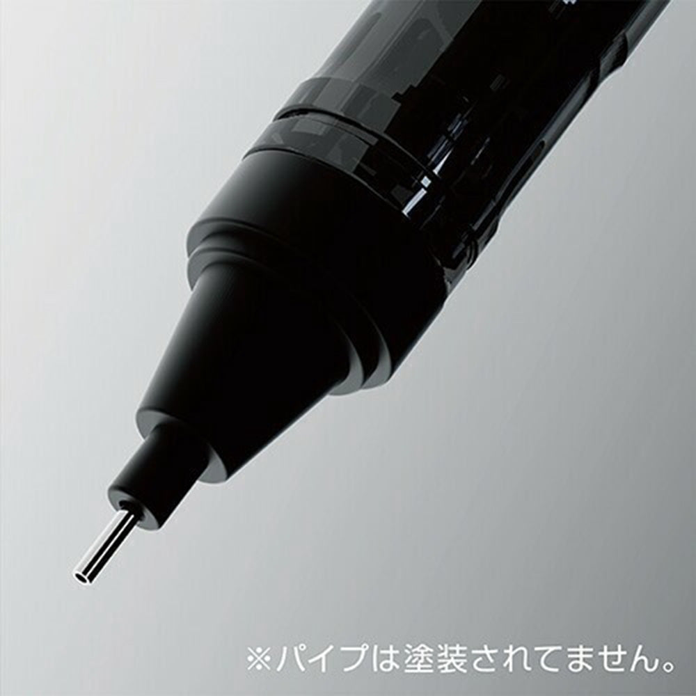 Tombow Mono Graph Mechanical Pencil 0.5mm Tune - Full Black