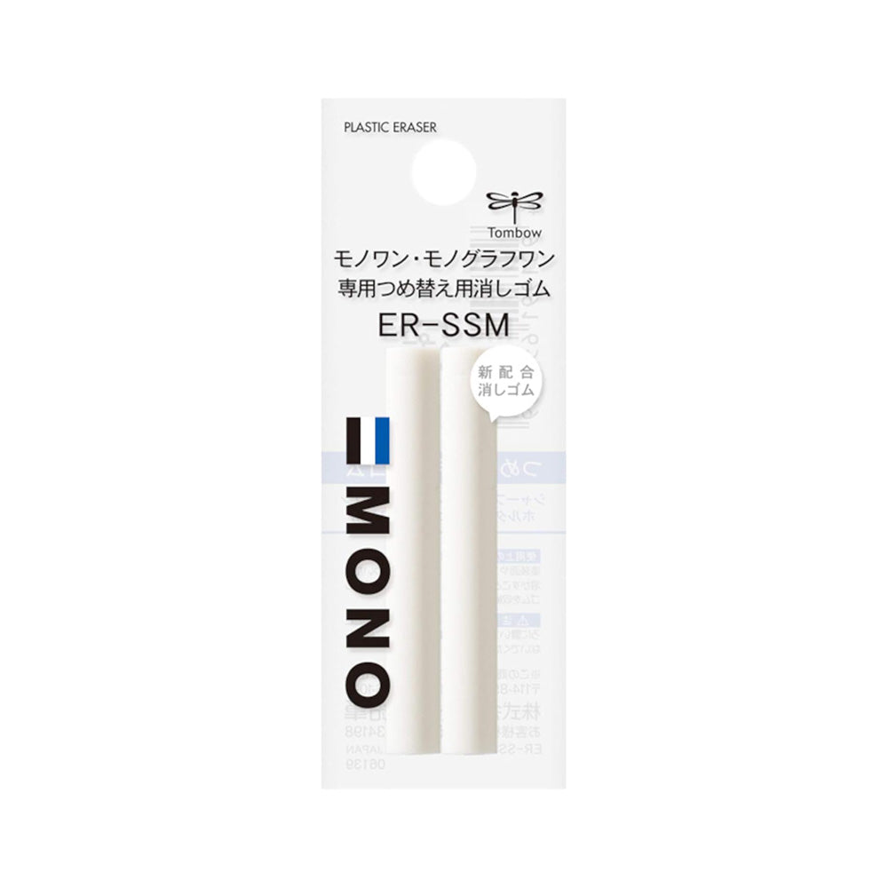 Tombow Mono Graph Eraser Refill (ER-MG), White Tombow Mono Graph Eraser Refill (ER-MG), White