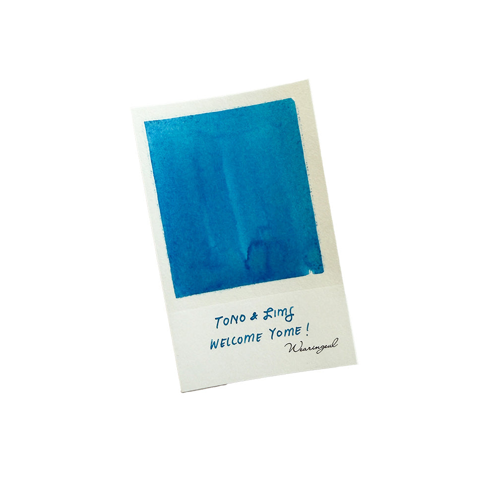 Tono & Lims Fountain Pen Ink - Friendship Series - Welcome Yome! - M.Lovewell
