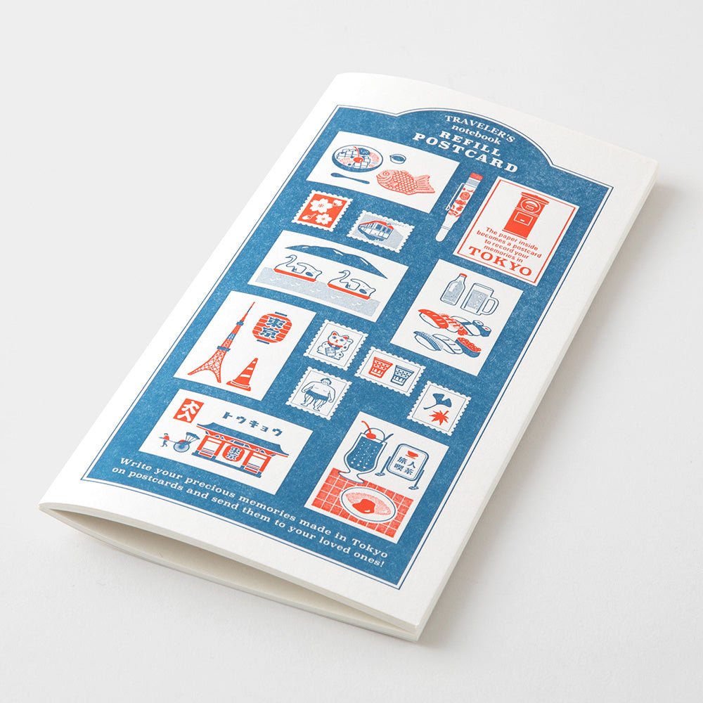 Traveler's Notebook Limited Edition - Tokyo Edition - Postcard