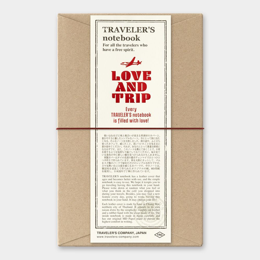 Traveler's Notebook Limited Edition - Regular - Love and Trip