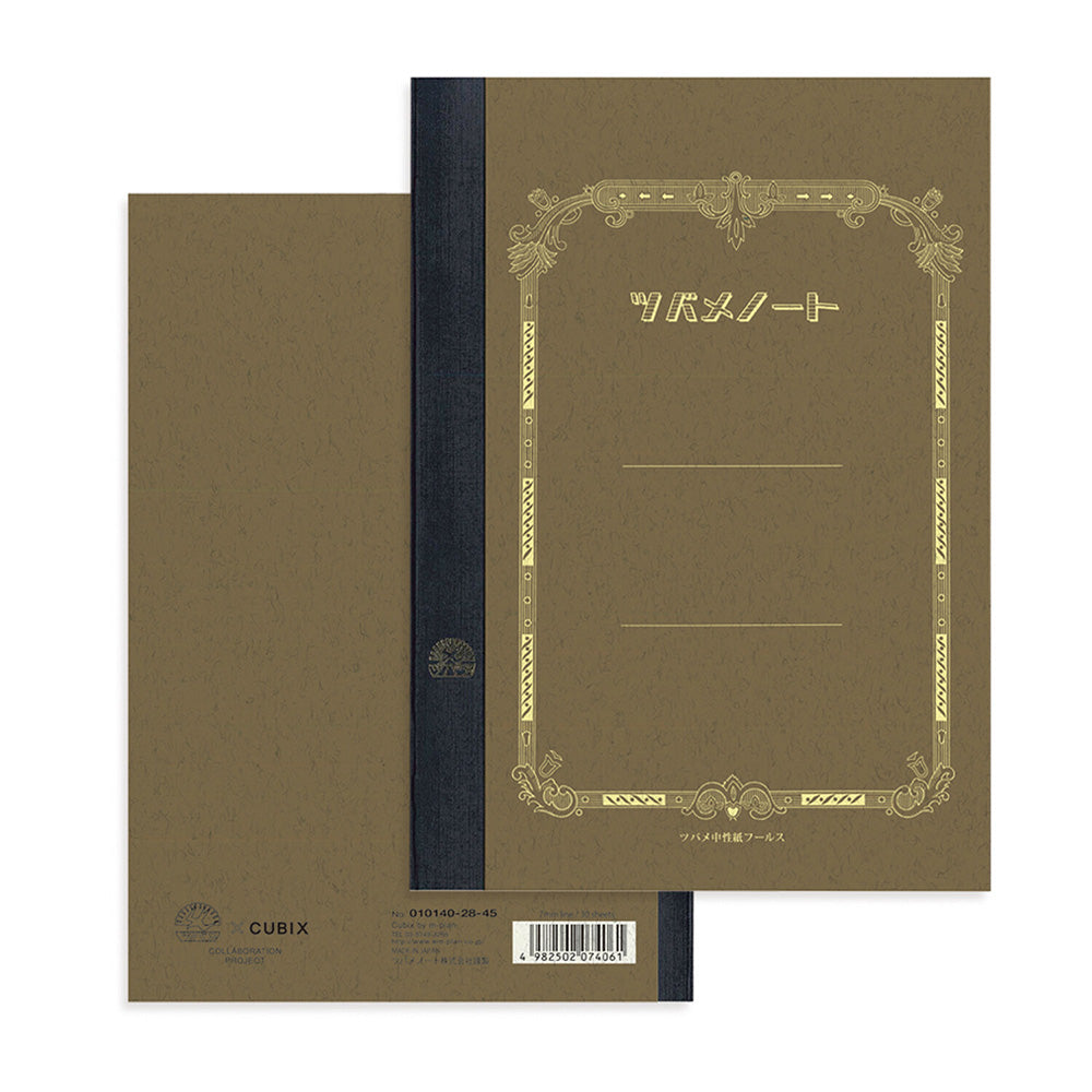 Tsubame Note A5 Lined Notebook - Olive Swallow