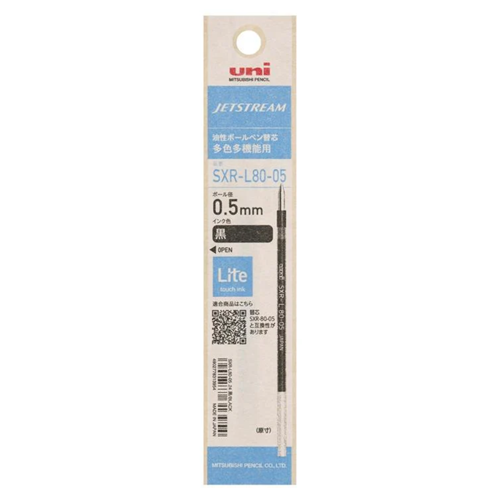 Jetstream Quick Drying Ink Uni Jetstream Lite Touch Ink 0.5mm Refill - Black β M.Lovewell