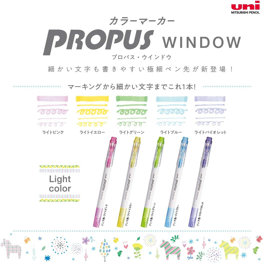 Uni Propus Window Double-Sided Highlighter - Light Color Set of 5