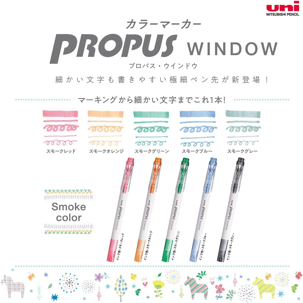 Uni Propus Window Double-Sided Highlighter - Smoke