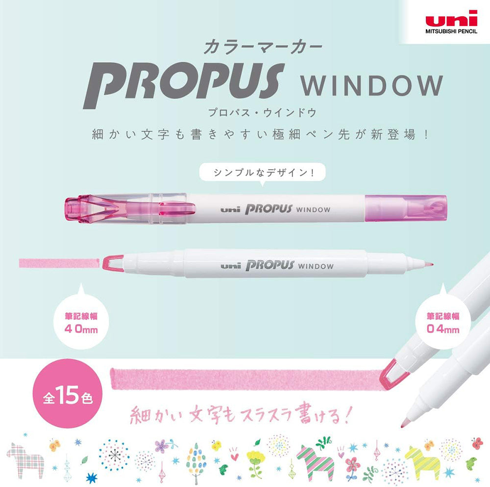Uni Propus Window Double-Sided Highlighter - Smoke Color Set of 5