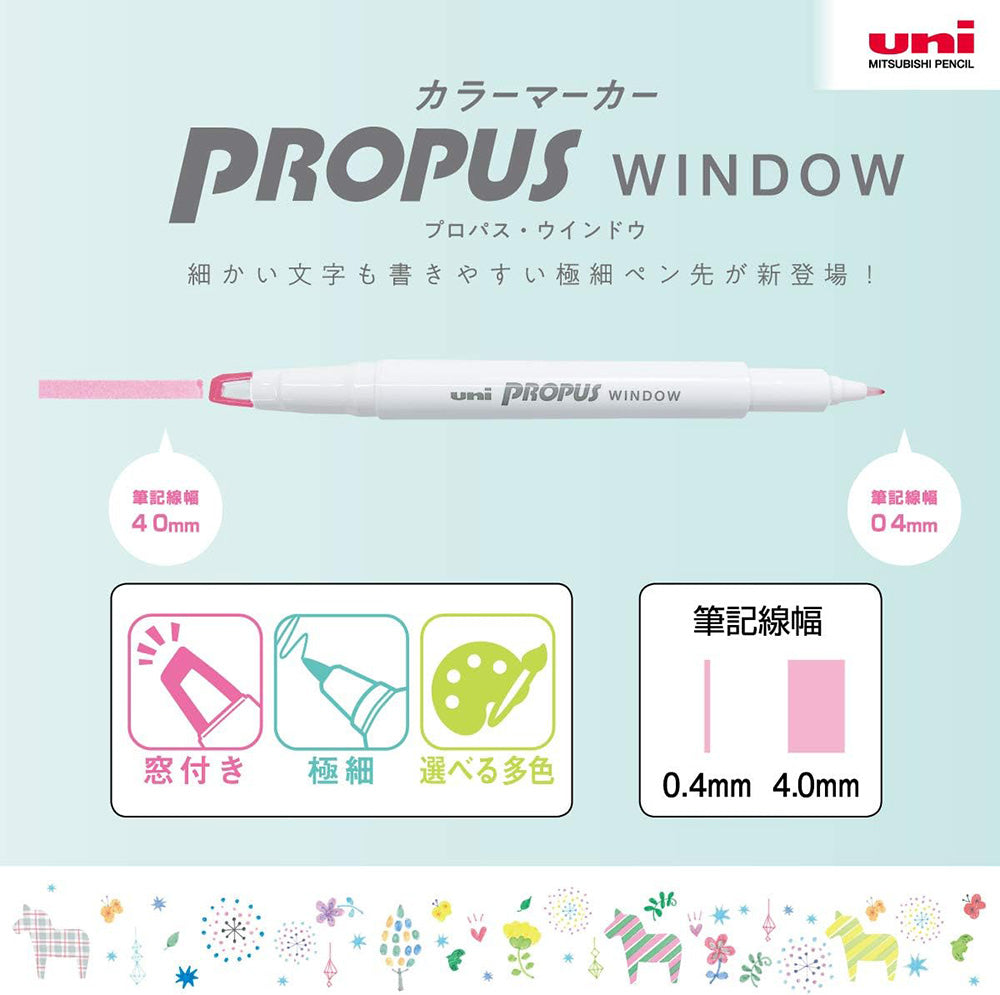 Uni Propus Window Double-Sided Highlighter - Smoke Color Set of 5