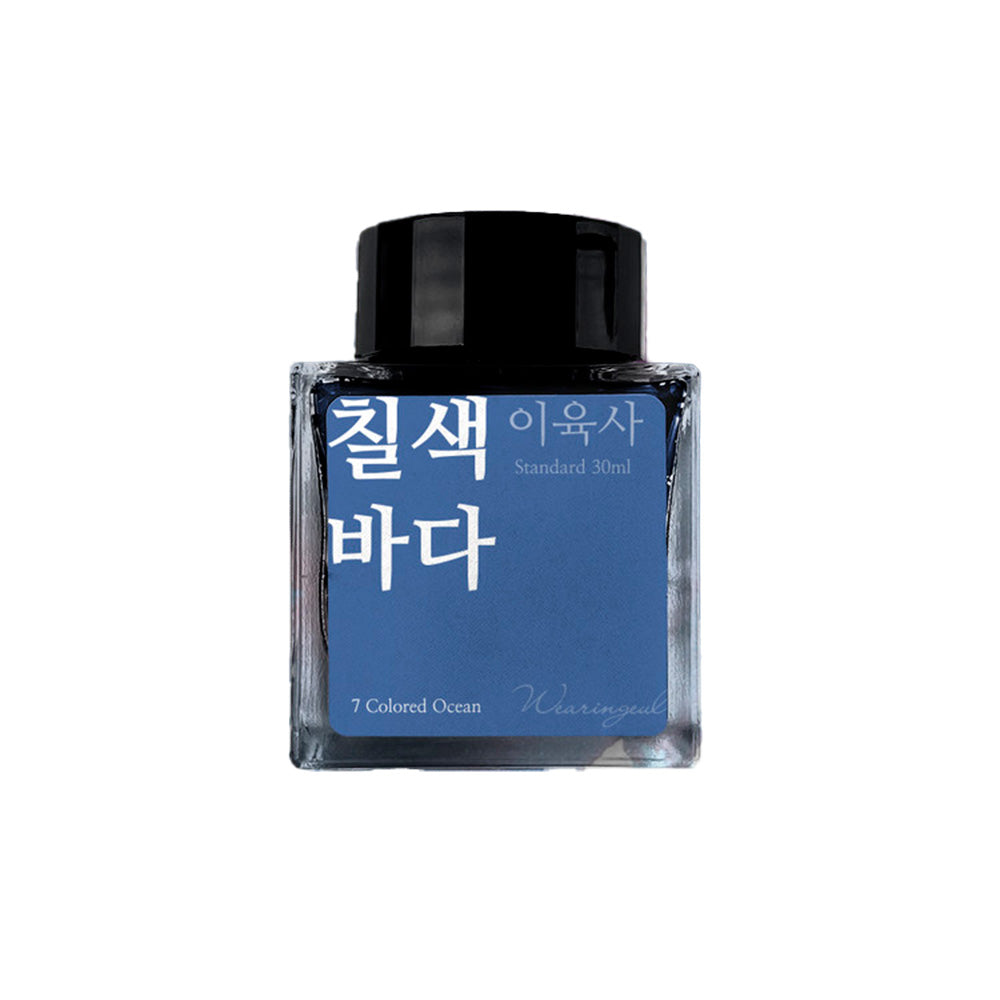 Wearingeul Fountain Pen Ink - 7 Colored Ocean - M.Lovewell