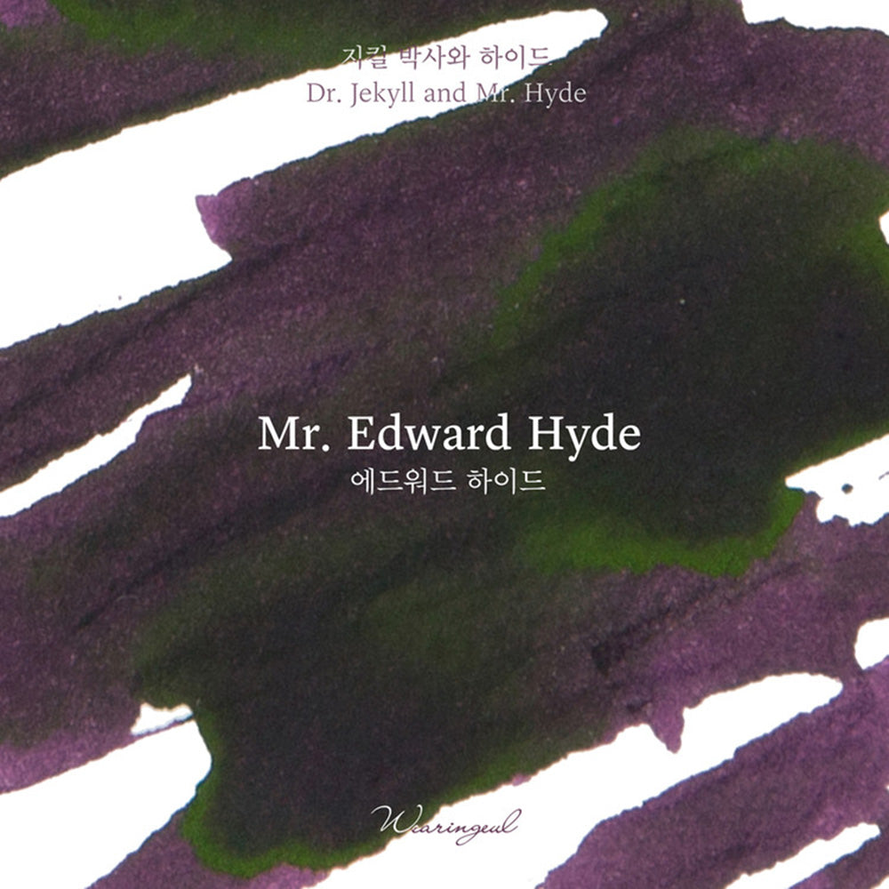 Wearingeul Fountain Pen Ink - Edward Hyde