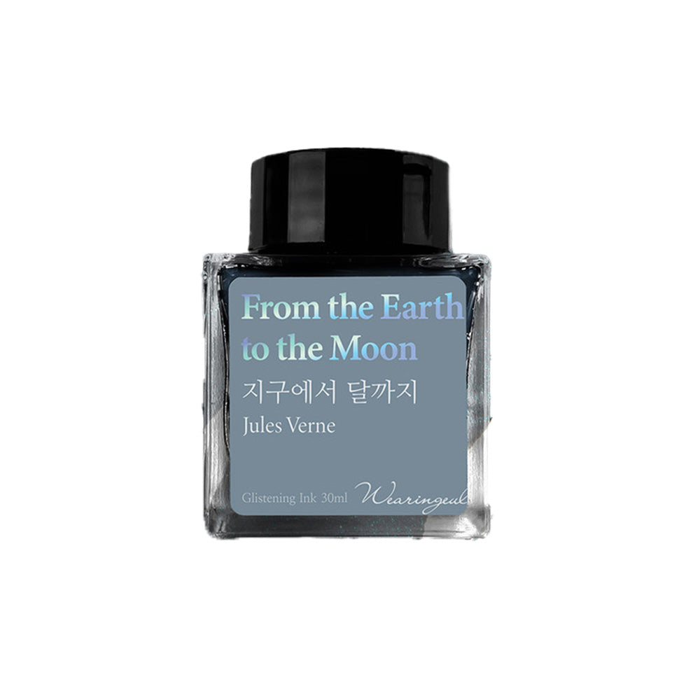 Wearingeul Fountain Pen Ink - From the Earth to the Moon - M.Lovewell