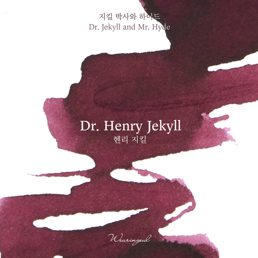 Wearingeul Fountain Pen Ink - Henry Jekyll