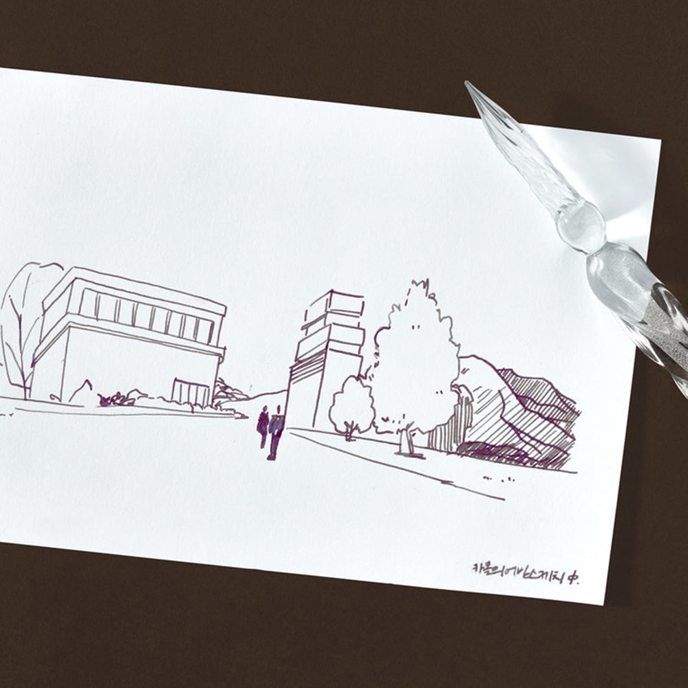 Wearingeul Glass Dip Pen