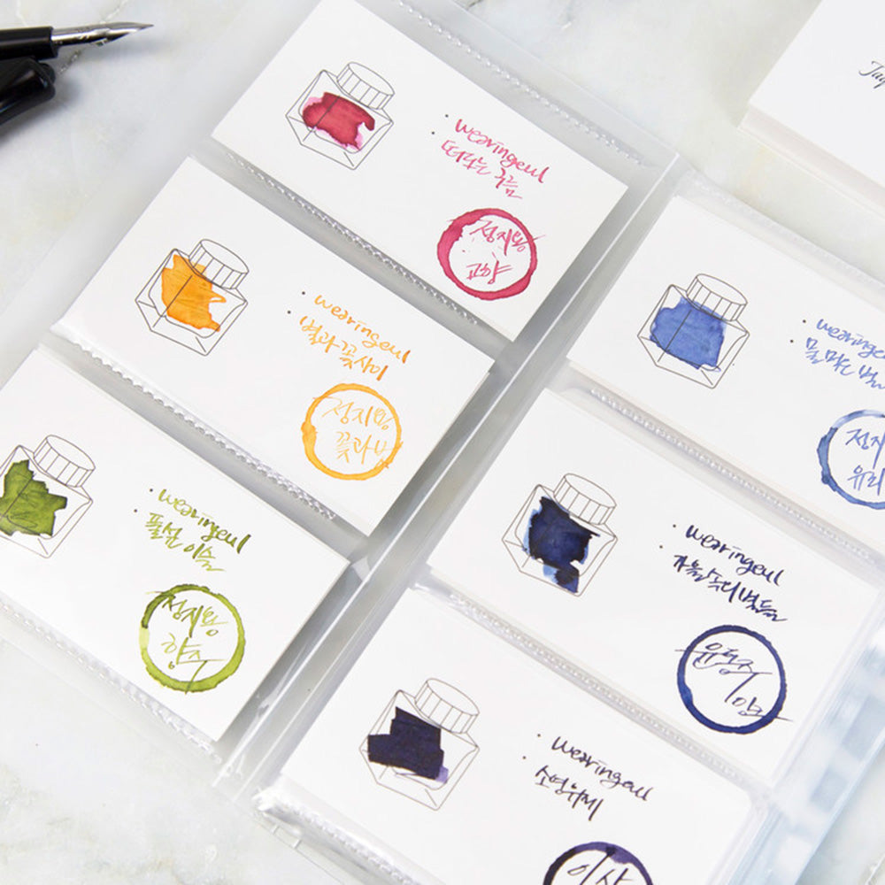 Wearingeul Transparent Colorchart Card Binder - M.Lovewell