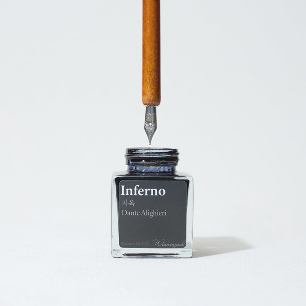 Wearingeul Writer's Pen Nib - Set of 5