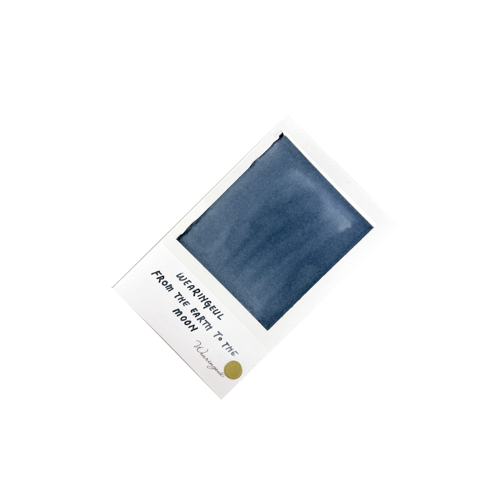 Wearingeul Fountain Pen Ink - From the Earth to the Moon