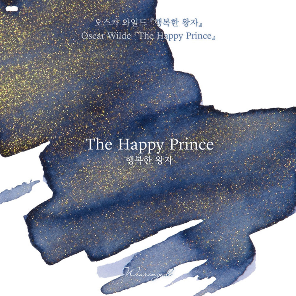 Wearingeul Fountain Pen Ink - The Happy Prince - M.Lovewell