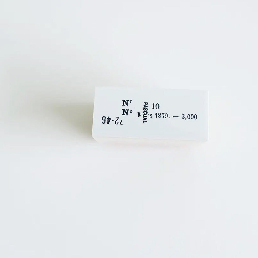 Yohaku Rubber Stamp - Tempo