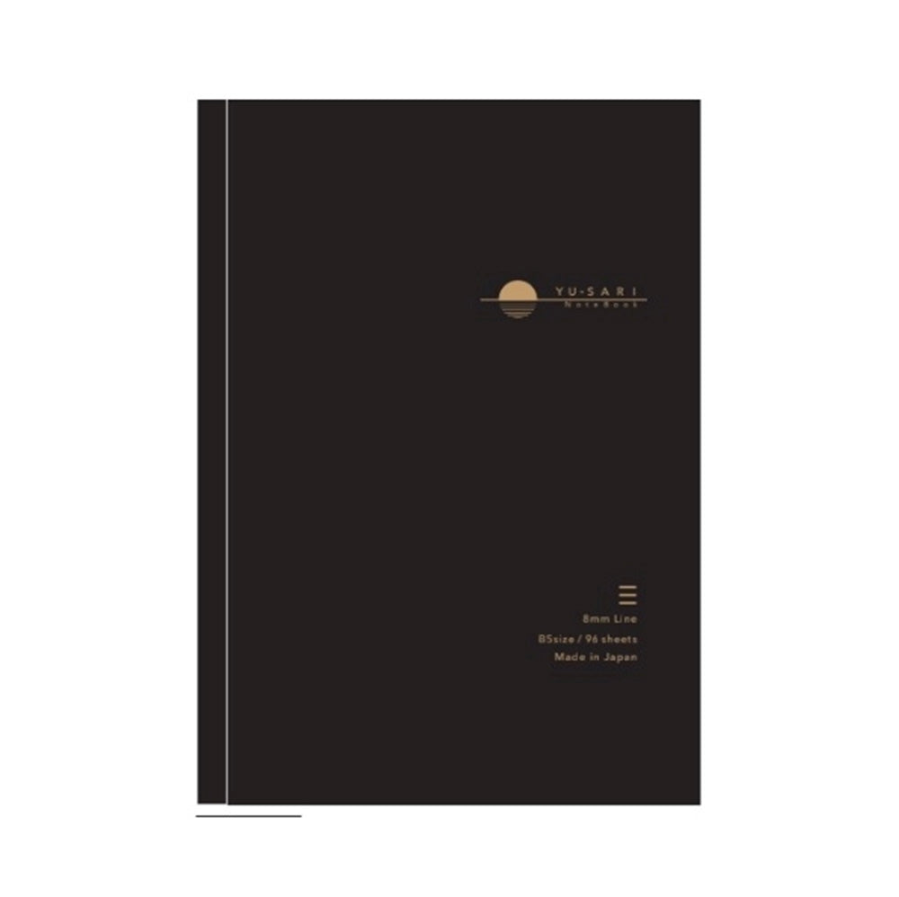 YU-SARI B5 8mm Lined Notebook - Black