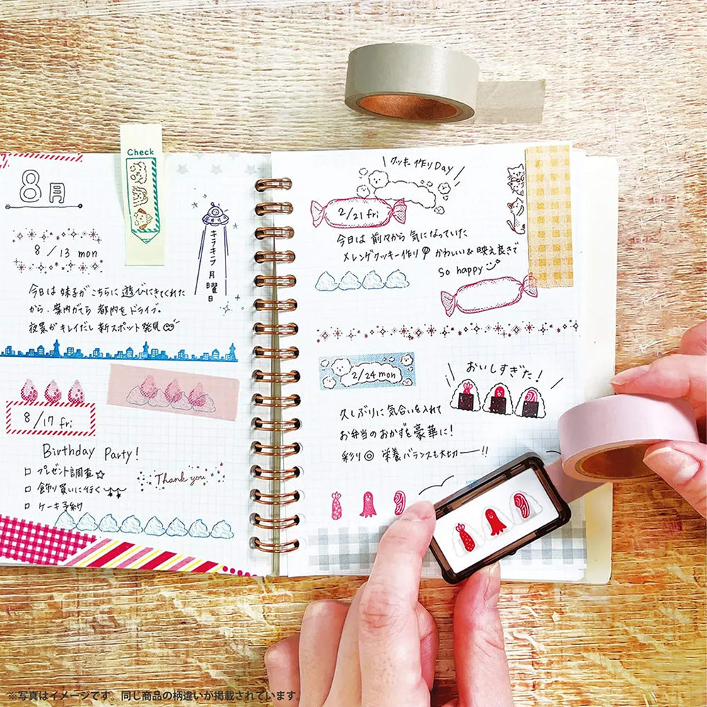 Kutsawa Hancoco Deco Layer Stamp - Cow UFO