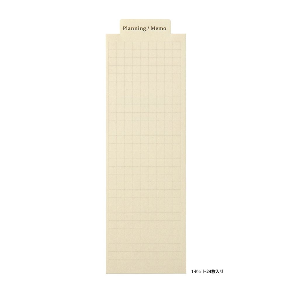 Style Memo Bookmark - Planning/Memo - M.Lovewell