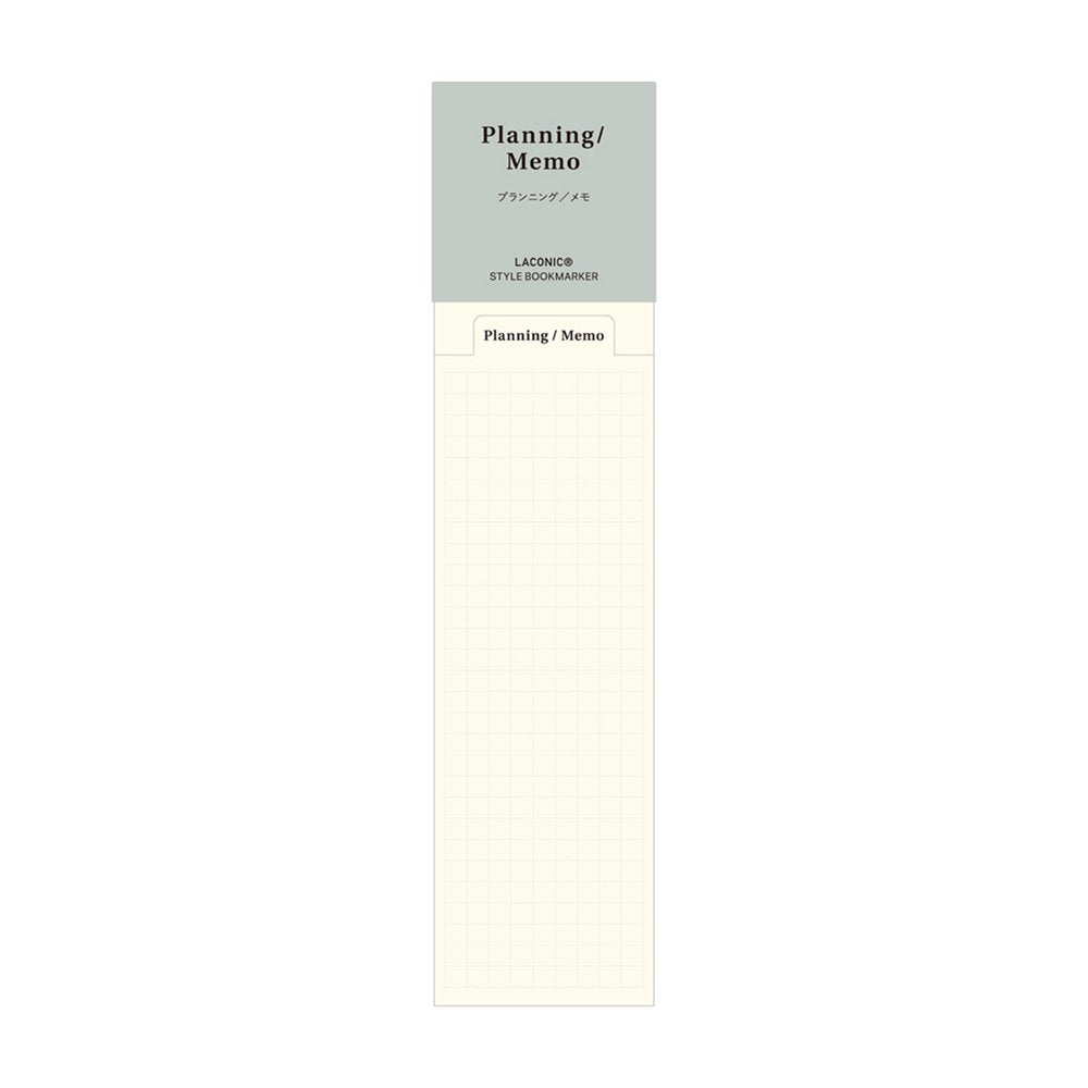 Style Memo Bookmark - Planning/Memo - M.Lovewell