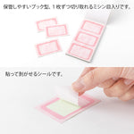 Midori Sticker Book For Rotating Date Stamp - Warm Colors