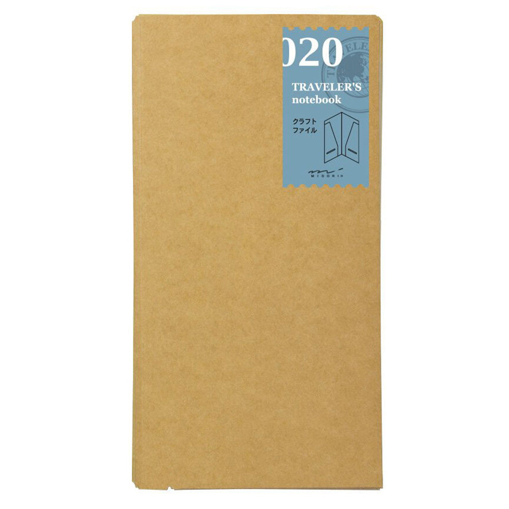 Traveler's Notebook Insert 020 - Kraft File - M.Lovewell